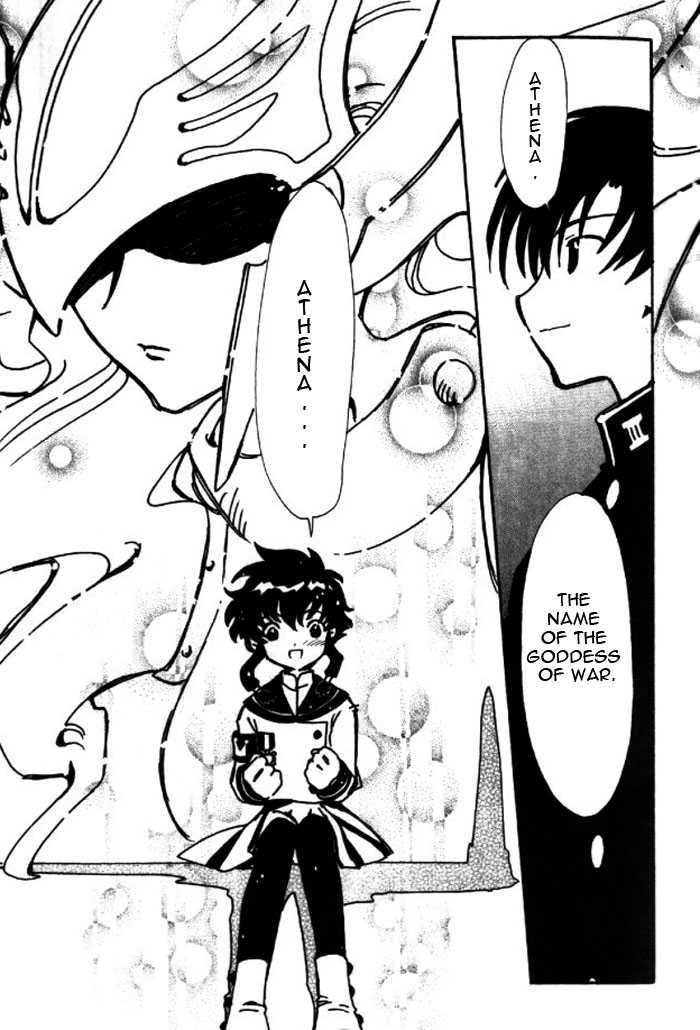 Angelic Layer Chapter 23 page 7 - Chapter 23