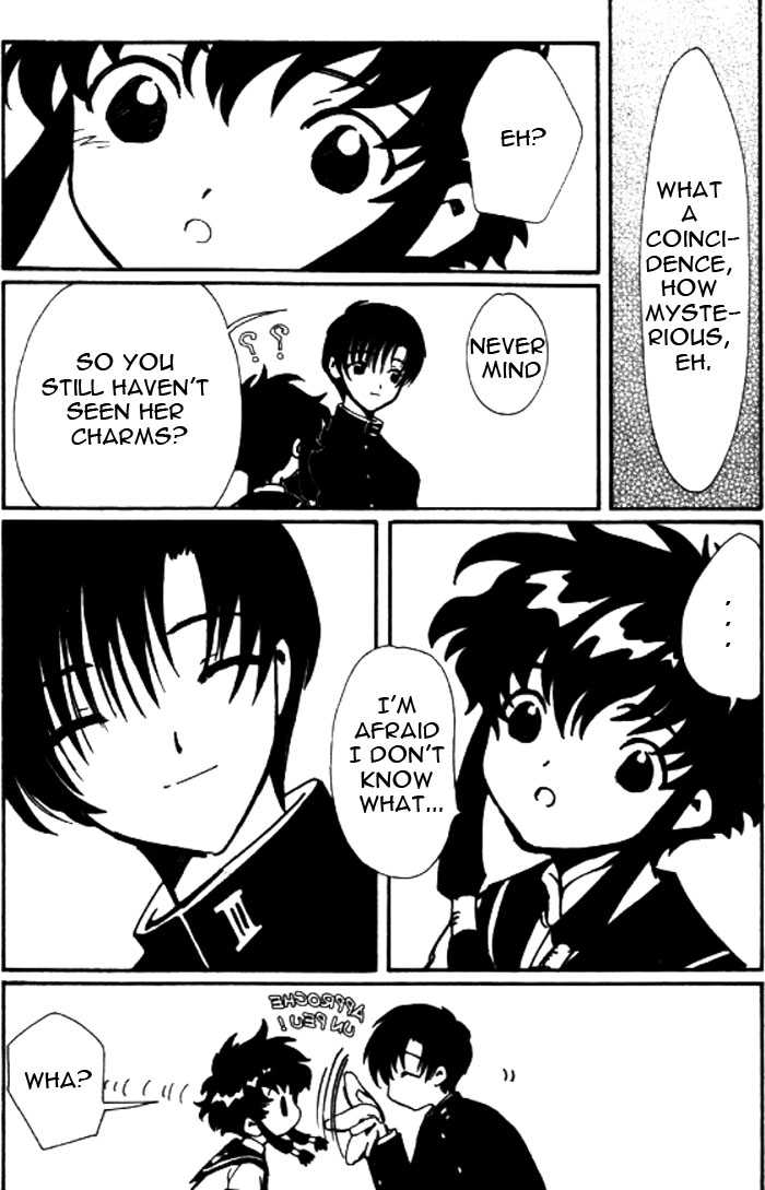Angelic Layer Chapter 23 page 8 - Chapter 23