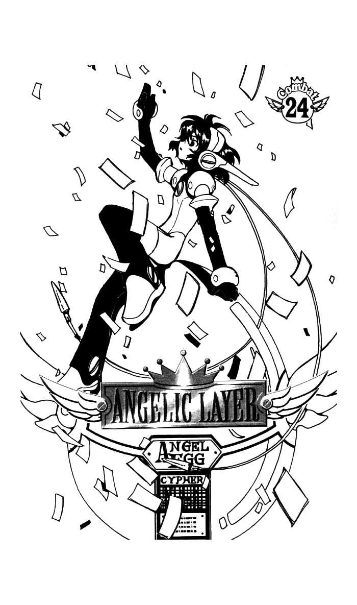Angelic Layer Chapter 24 page 1 - Chapter 24