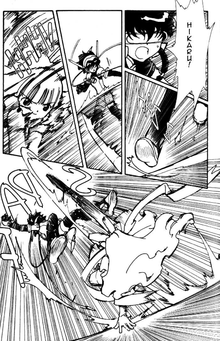 Angelic Layer Chapter 24 page 13 - Chapter 24