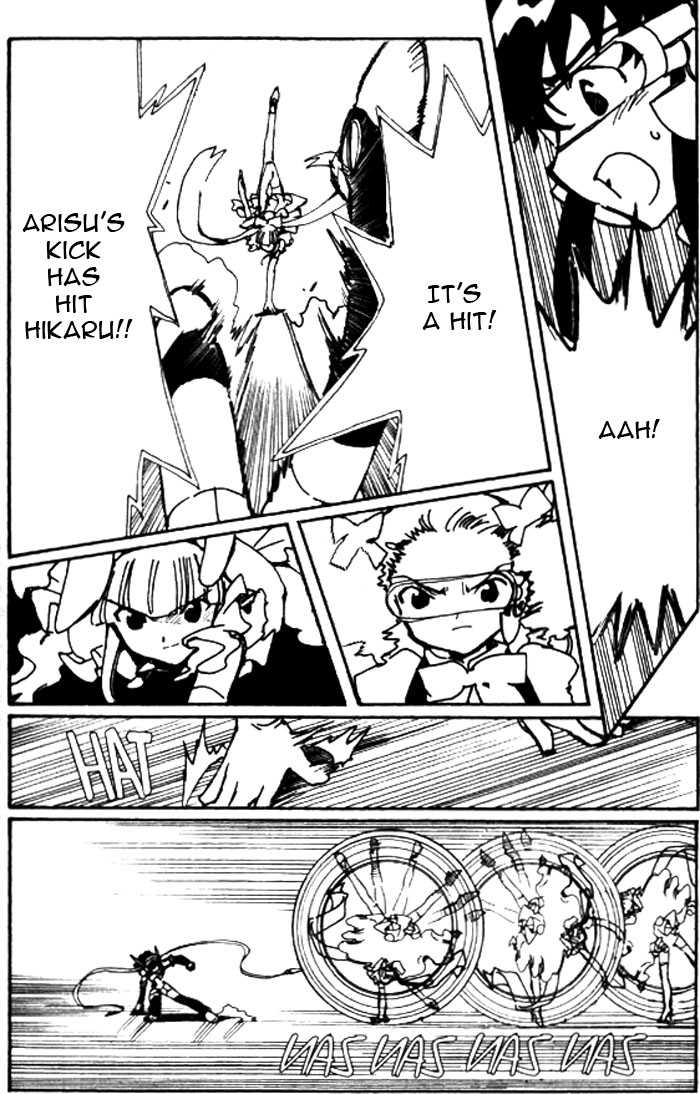Angelic Layer Chapter 24 page 14 - Chapter 24
