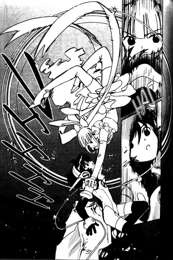 Angelic Layer Chapter 24 page 17 - Chapter 24