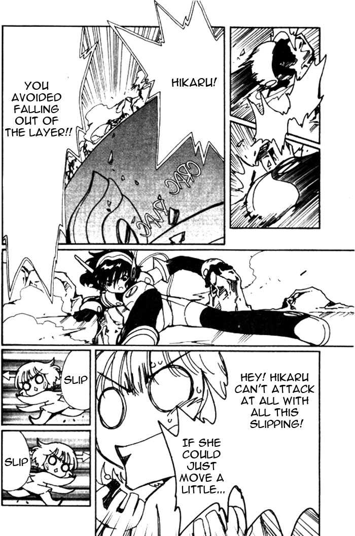 Angelic Layer Chapter 24 page 19 - Chapter 24