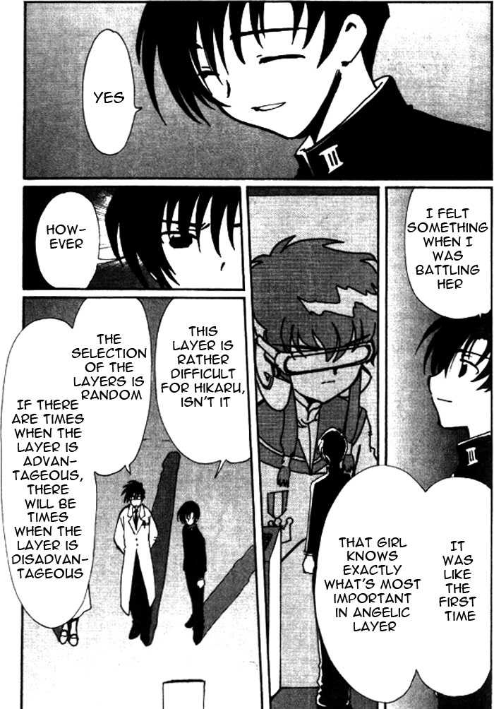 Angelic Layer Chapter 24 page 22 - Chapter 24