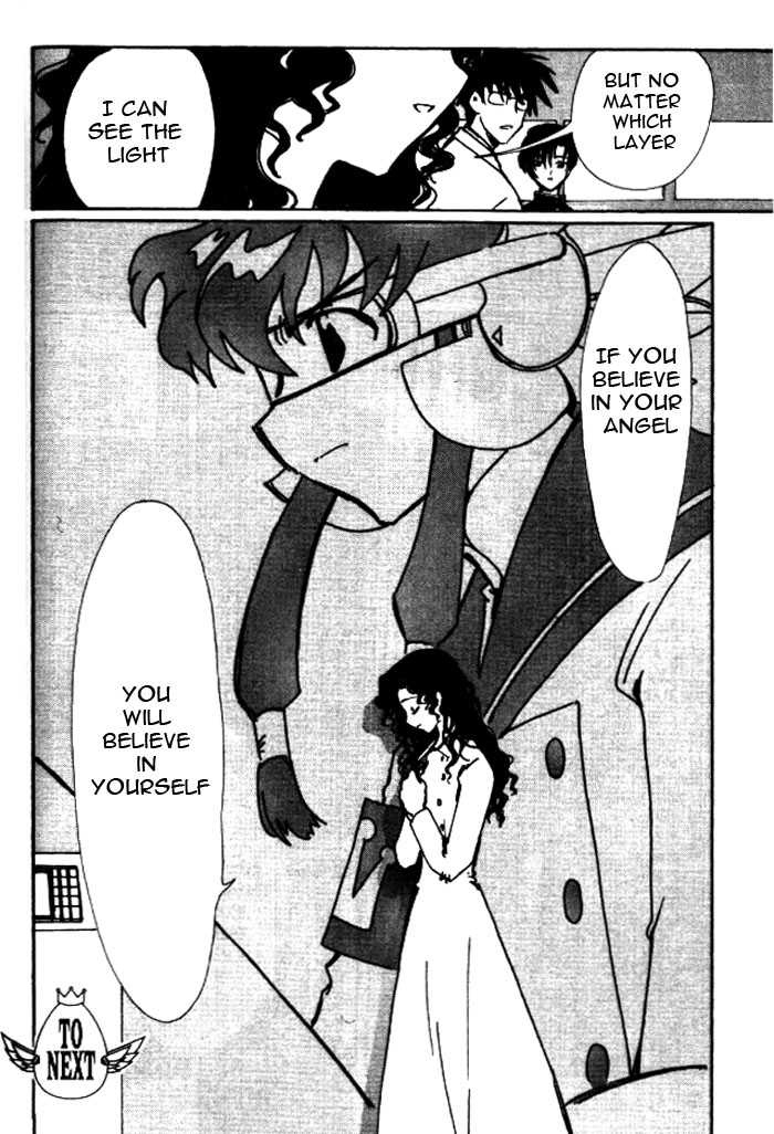 Angelic Layer Chapter 24 page 23 - Chapter 24