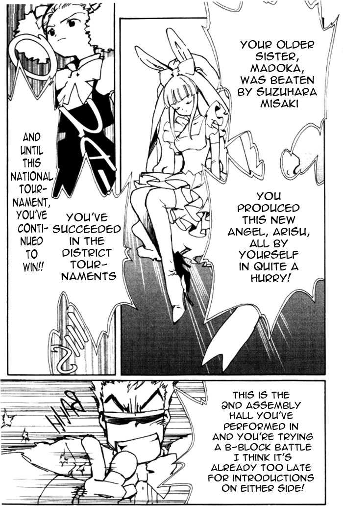 Angelic Layer Chapter 24 page 3 - Chapter 24