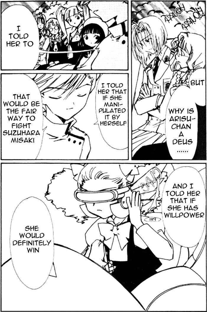 Angelic Layer Chapter 24 page 5 - Chapter 24