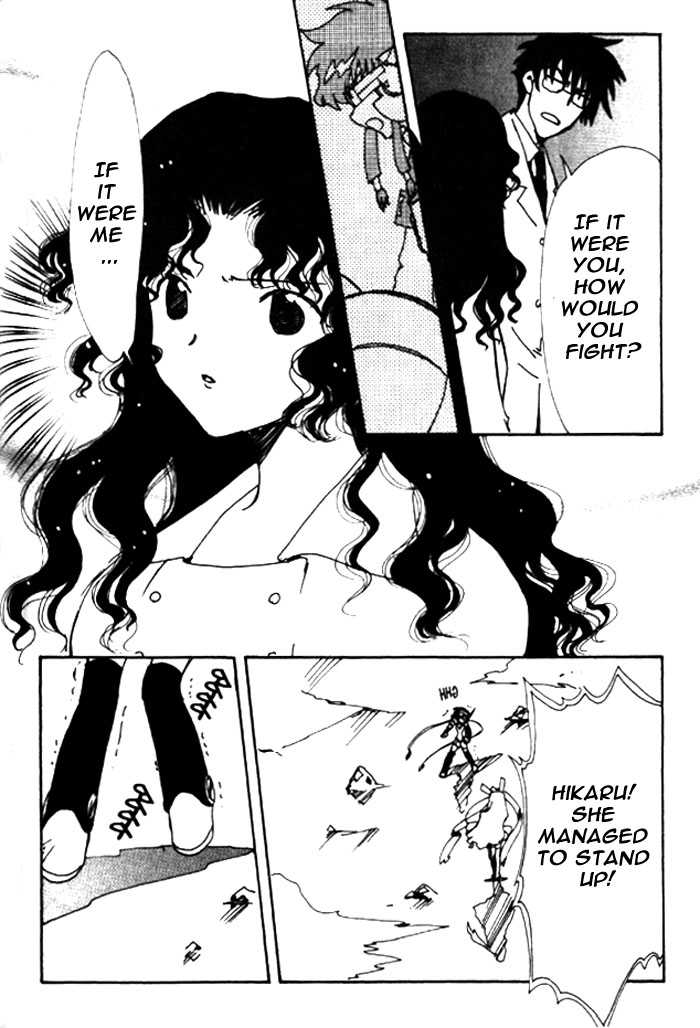 Angelic Layer Chapter 25 page 10 - Chapter 25
