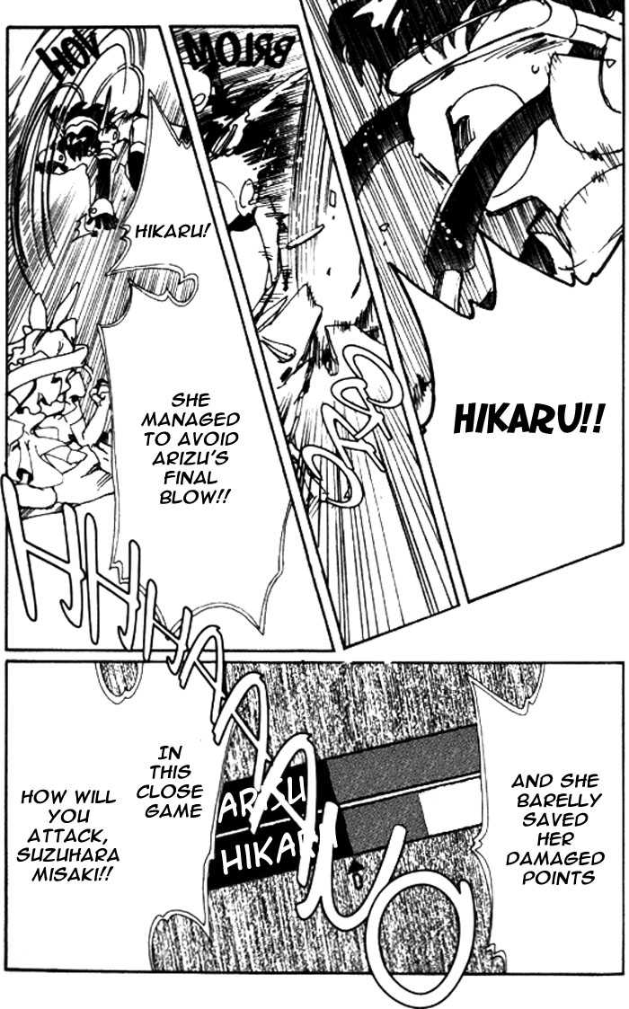 Angelic Layer Chapter 25 page 13 - Chapter 25