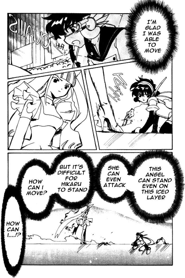 Angelic Layer Chapter 25 page 14 - Chapter 25