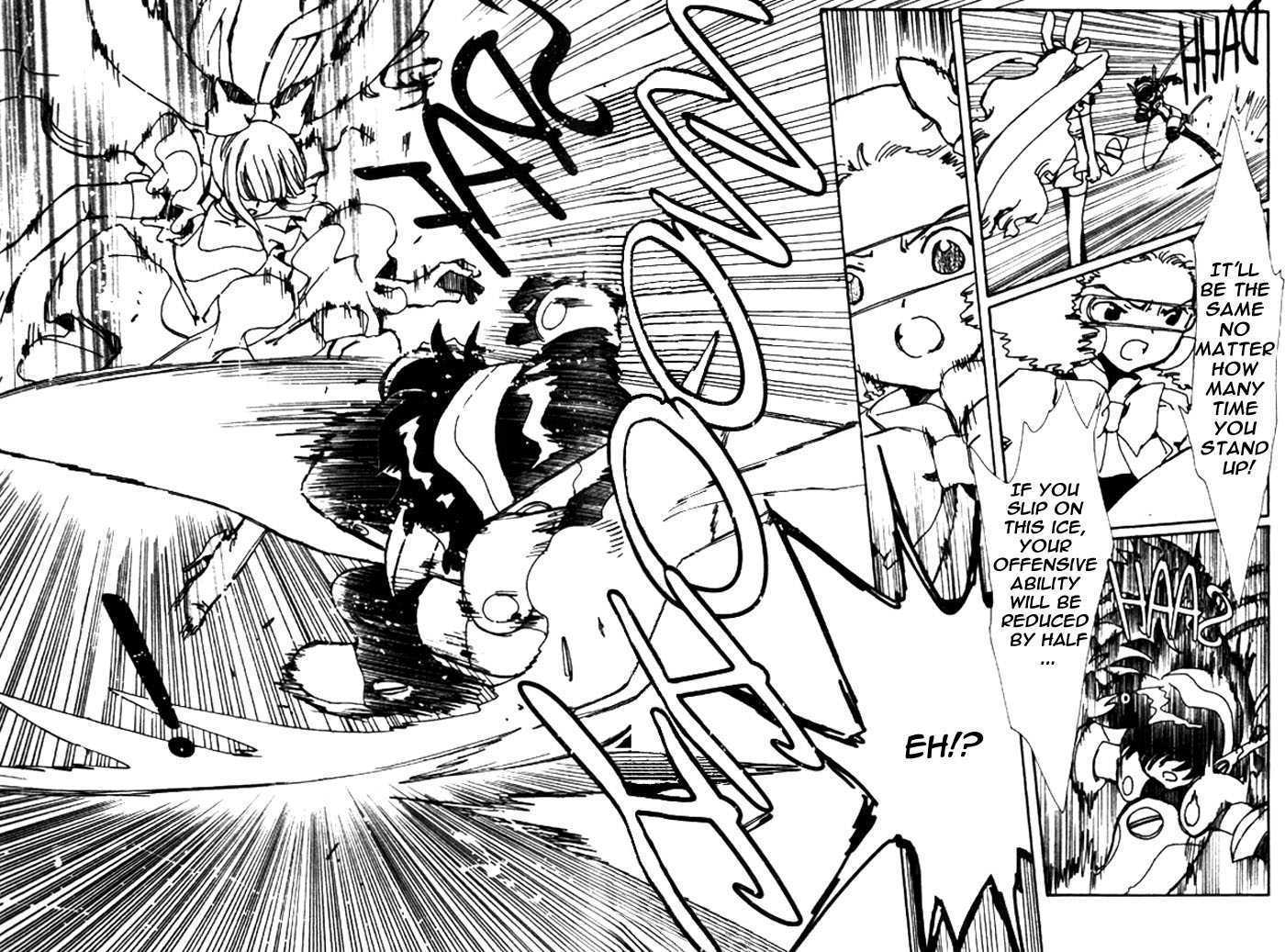 Angelic Layer Chapter 25 page 16 - Chapter 25
