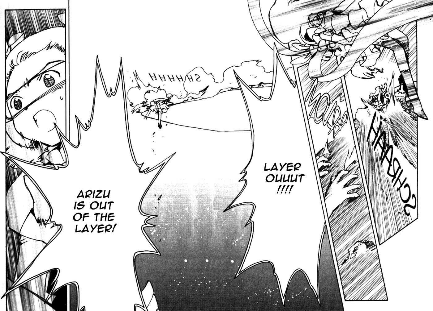 Angelic Layer Chapter 25 page 17 - Chapter 25
