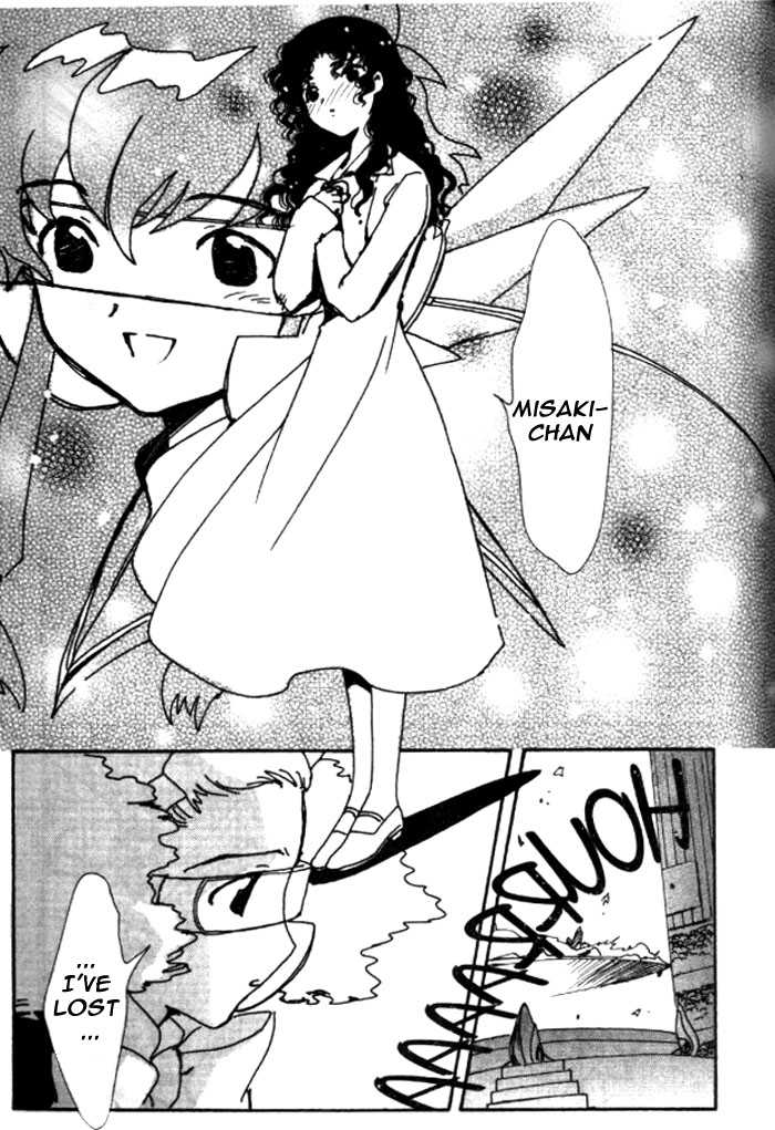 Angelic Layer Chapter 25 page 19 - Chapter 25