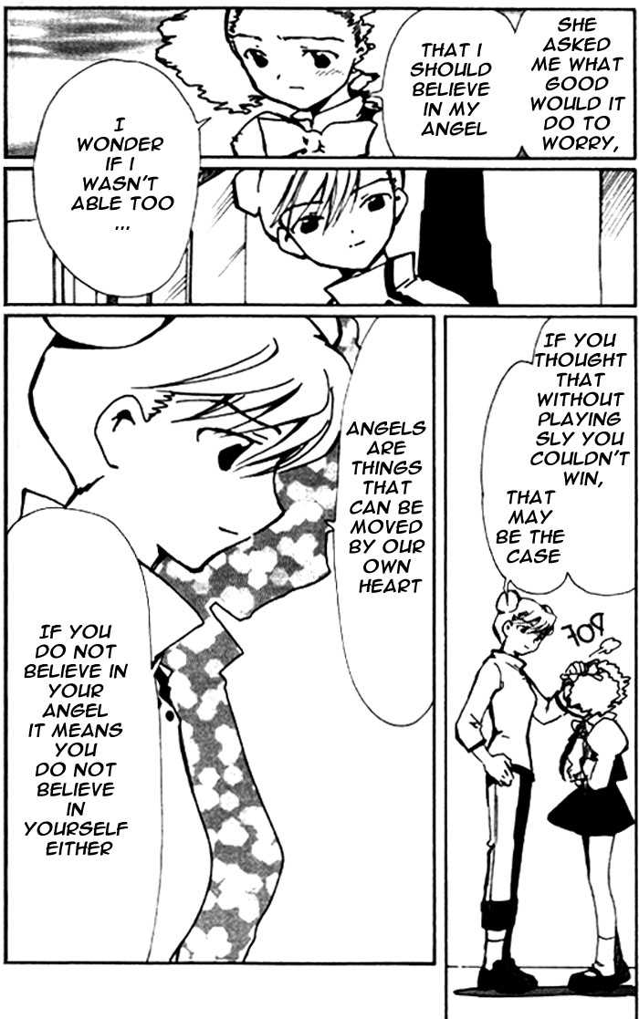 Angelic Layer Chapter 25 page 26 - Chapter 25