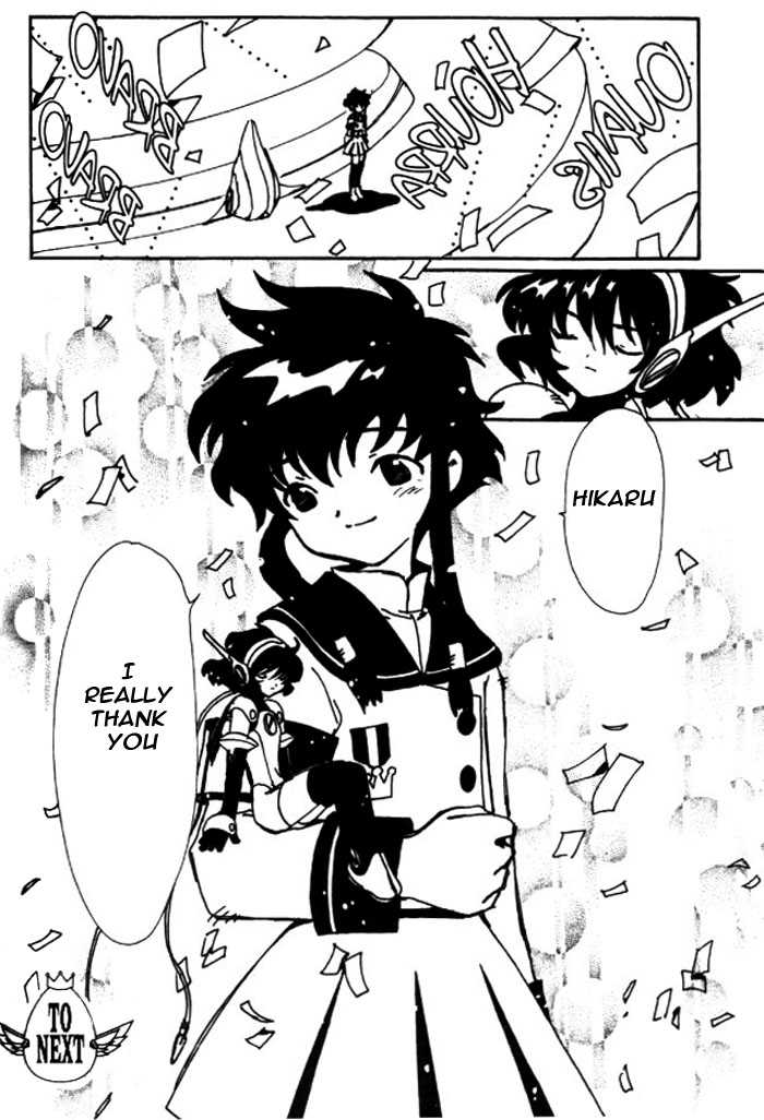 Angelic Layer Chapter 25 page 28 - Chapter 25