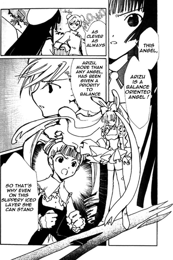 Angelic Layer Chapter 25 page 3 - Chapter 25