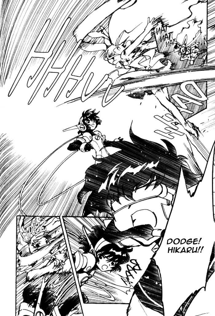 Angelic Layer Chapter 25 page 6 - Chapter 25