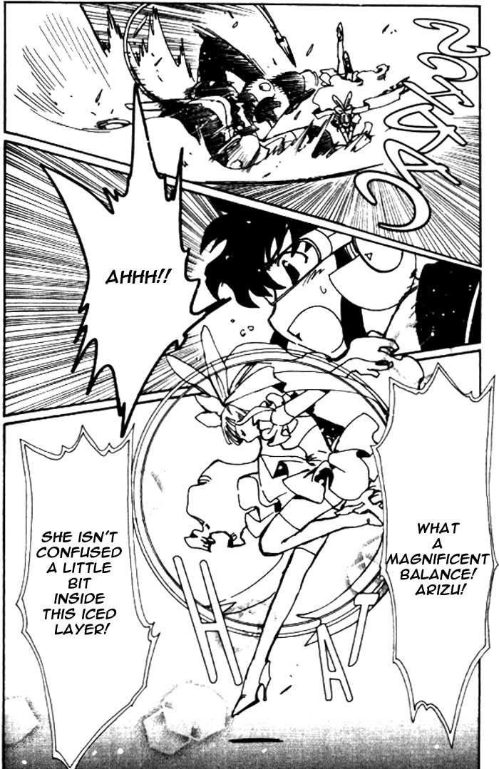 Angelic Layer Chapter 25 page 8 - Chapter 25