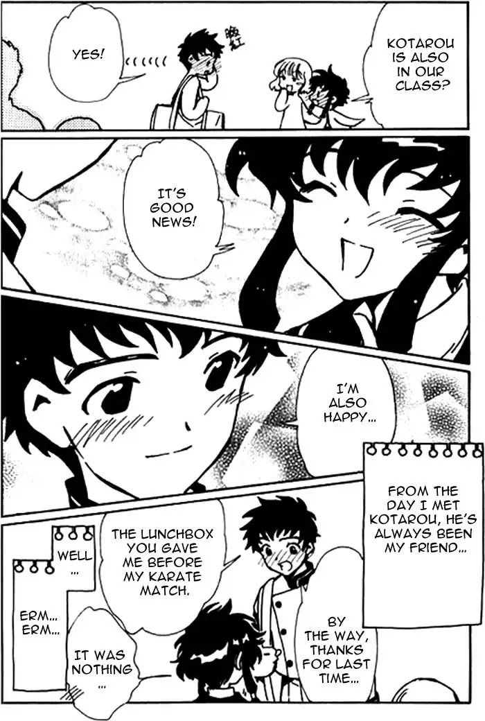 Angelic Layer Chapter 26.5 page 10 - Chapter 26.5