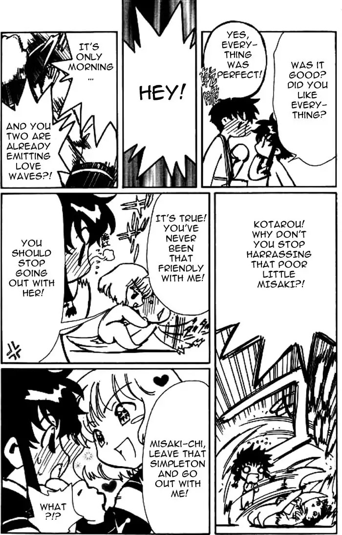 Angelic Layer Chapter 26.5 page 11 - Chapter 26.5