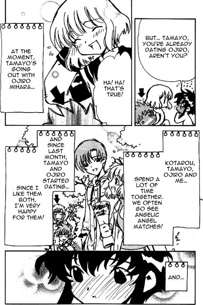 Angelic Layer Chapter 26.5 page 12 - Chapter 26.5