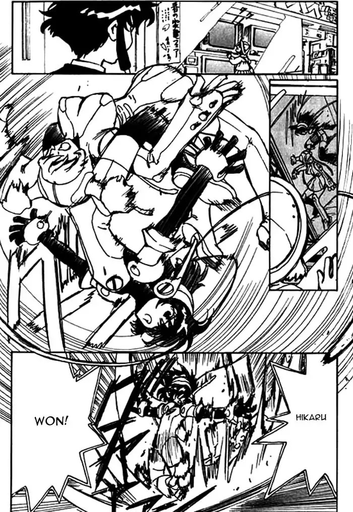Angelic Layer Chapter 26.5 page 15 - Chapter 26.5