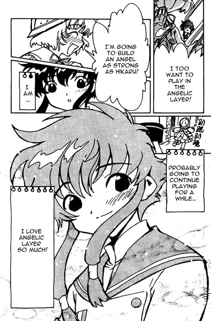 Angelic Layer Chapter 26.5 page 16 - Chapter 26.5