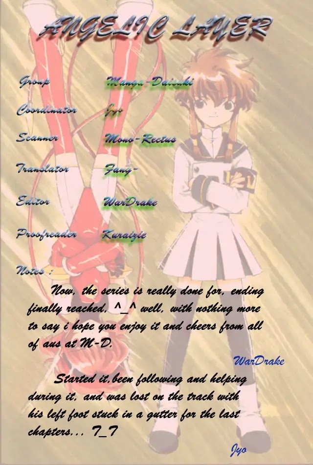 Angelic Layer Chapter 26.5 page 18 - Chapter 26.5