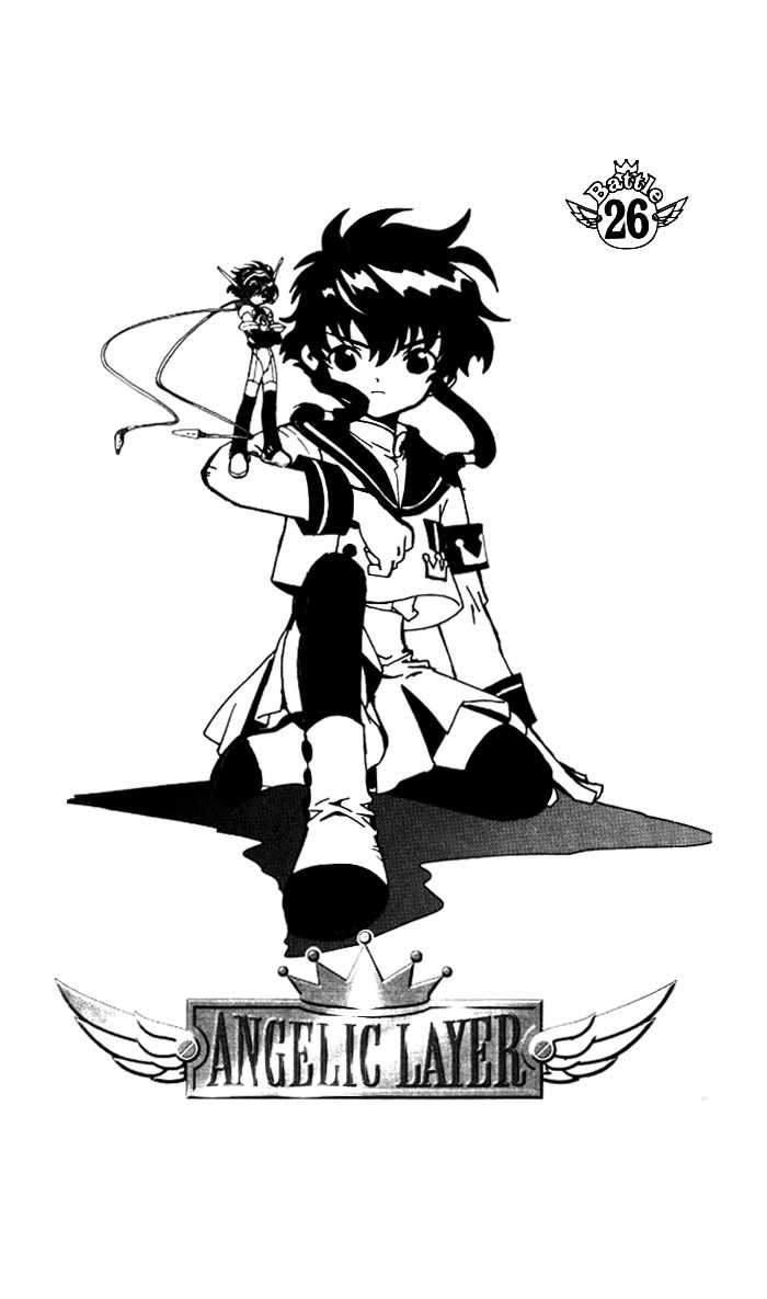 Angelic Layer Chapter 26 page 1 - Chapter 26