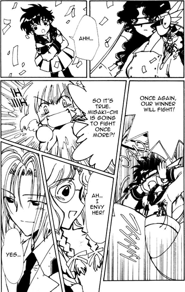 Angelic Layer Chapter 26 page 10 - Chapter 26
