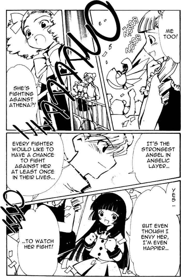 Angelic Layer Chapter 26 page 11 - Chapter 26