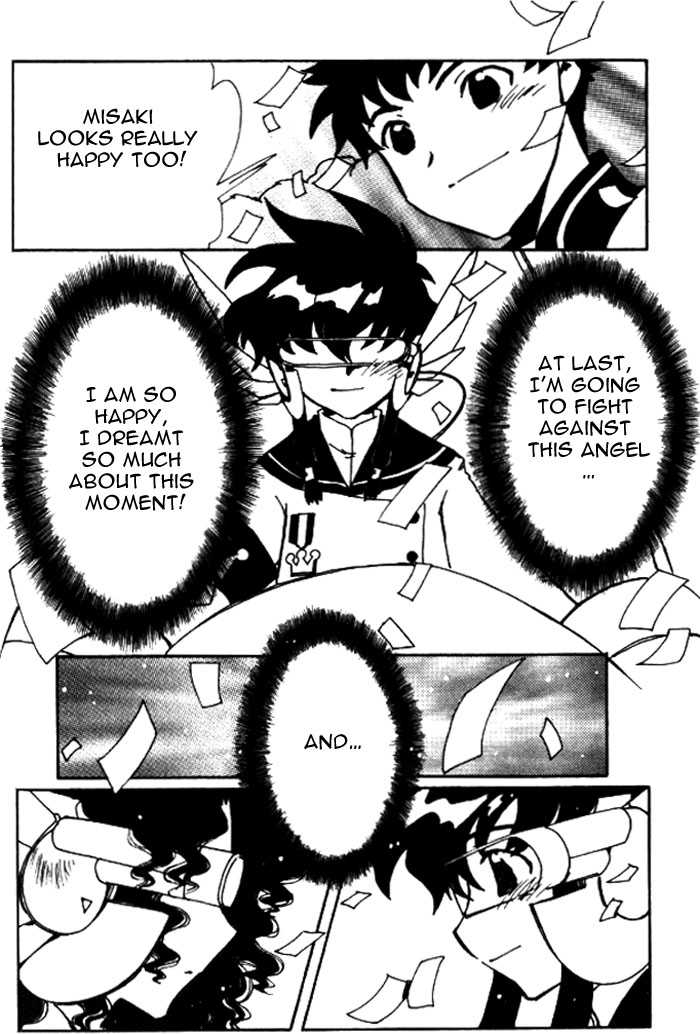 Angelic Layer Chapter 26 page 12 - Chapter 26