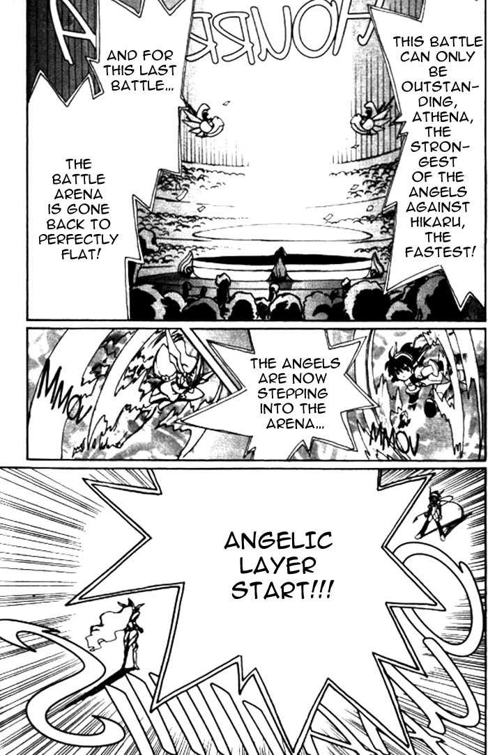 Angelic Layer Chapter 26 page 13 - Chapter 26