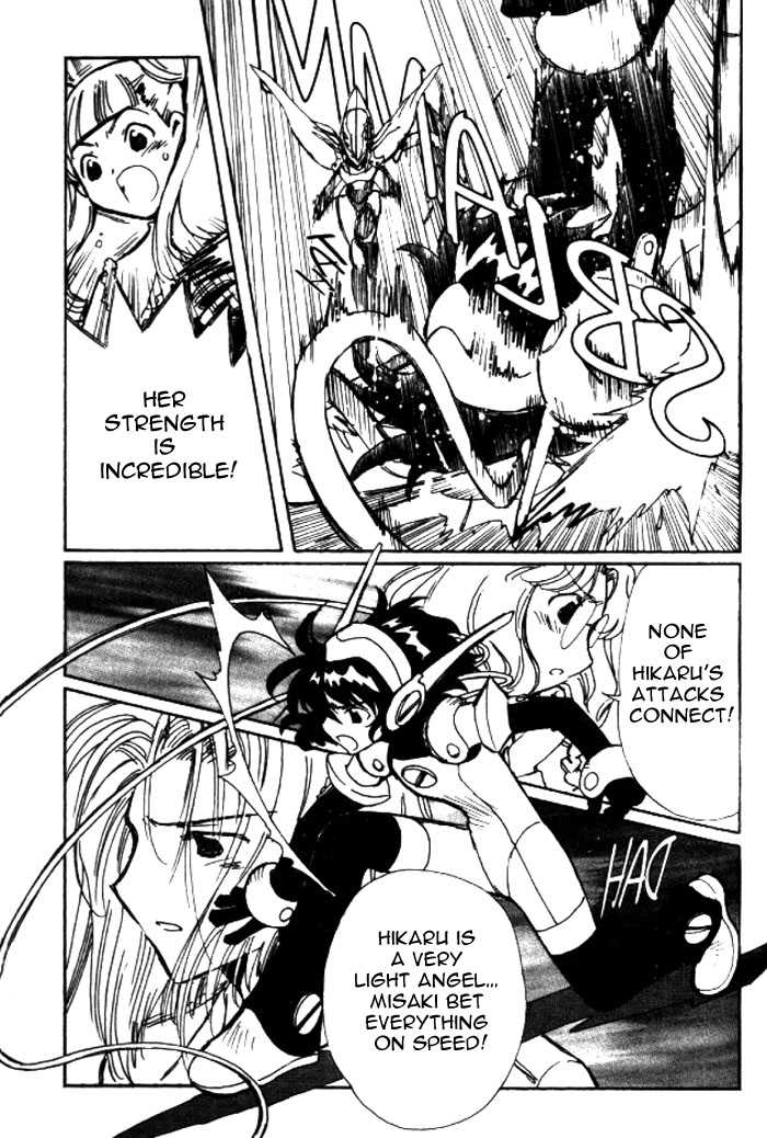 Angelic Layer Chapter 26 page 15 - Chapter 26