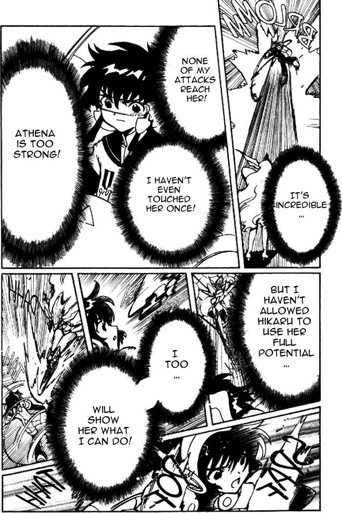 Angelic Layer Chapter 26 page 20 - Chapter 26