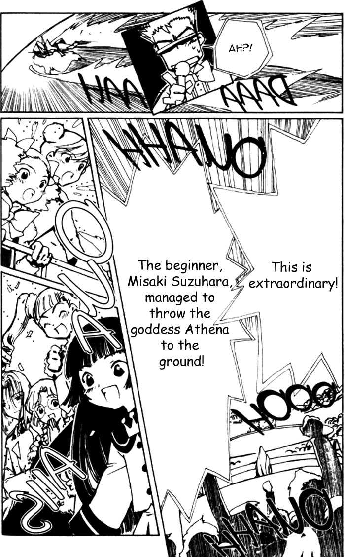Angelic Layer Chapter 26 page 25 - Chapter 26