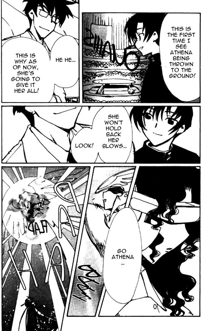Angelic Layer Chapter 26 page 27 - Chapter 26