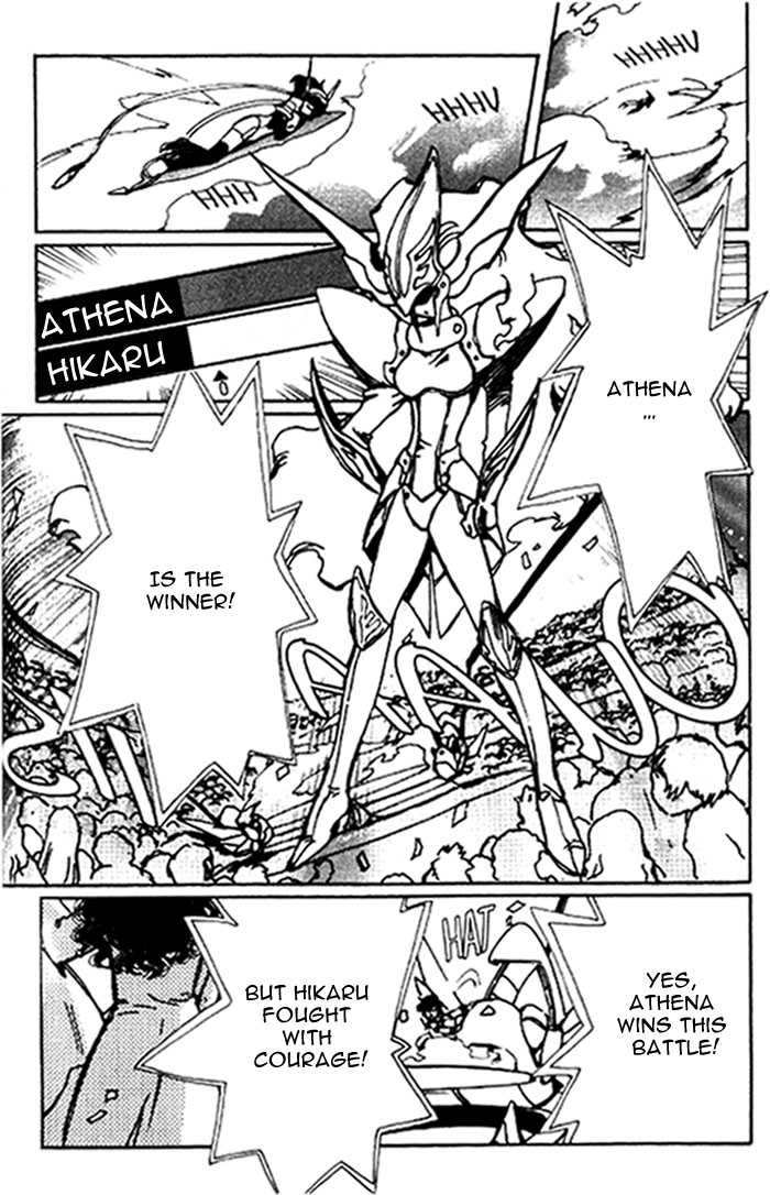 Angelic Layer Chapter 26 page 30 - Chapter 26