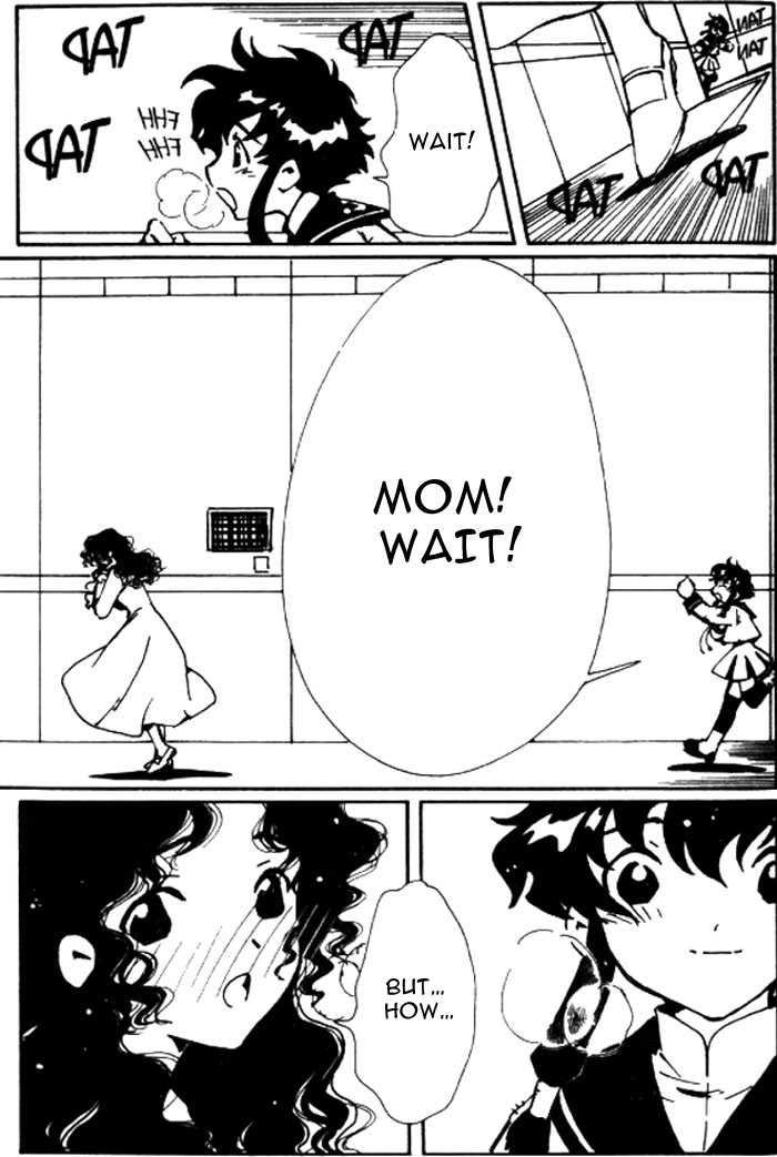 Angelic Layer Chapter 26 page 33 - Chapter 26