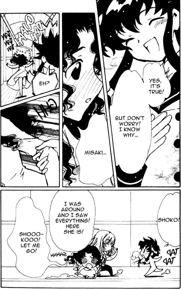 Angelic Layer Chapter 26 page 35 - Chapter 26