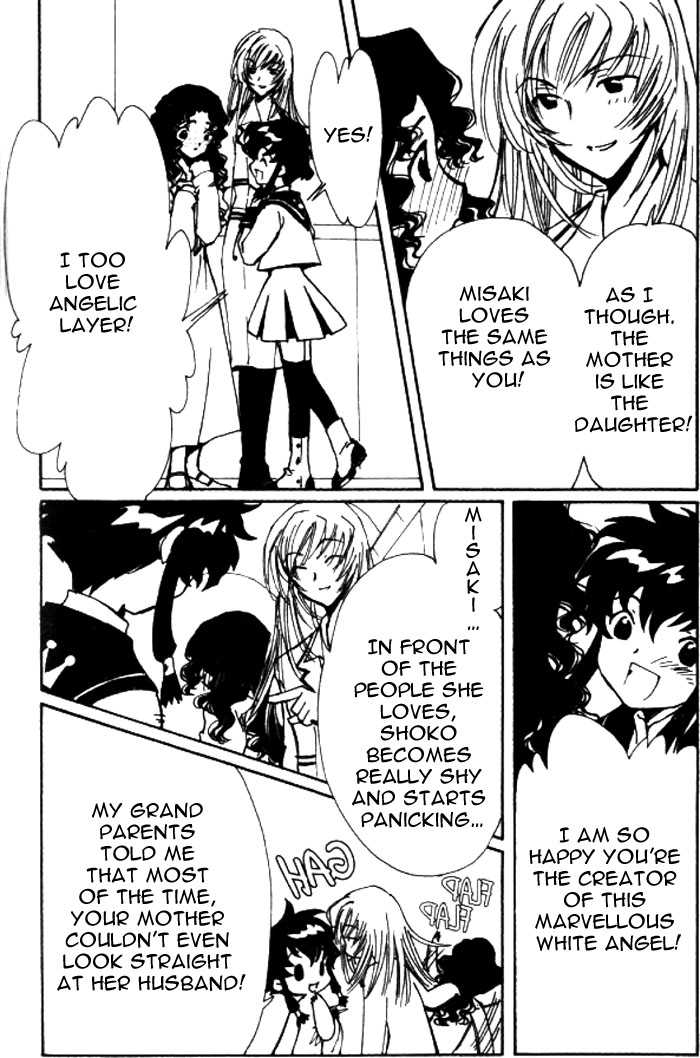 Angelic Layer Chapter 26 page 36 - Chapter 26