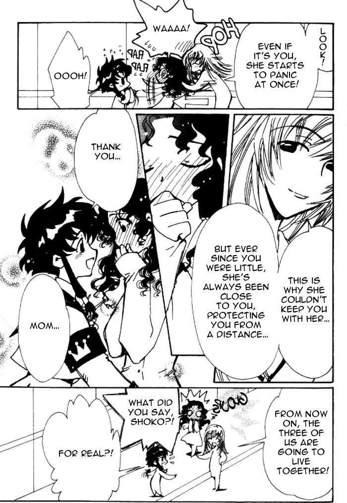 Angelic Layer Chapter 26 page 37 - Chapter 26
