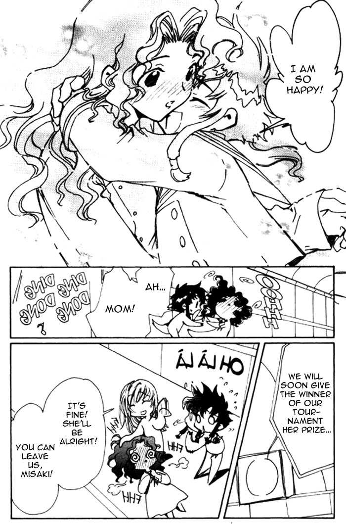Angelic Layer Chapter 26 page 38 - Chapter 26