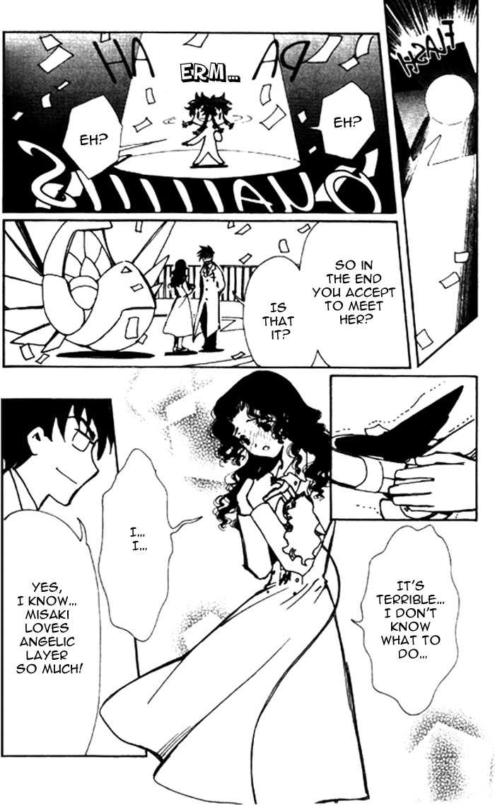 Angelic Layer Chapter 26 page 4 - Chapter 26