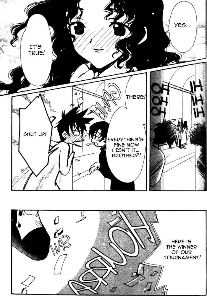 Angelic Layer Chapter 26 page 41 - Chapter 26