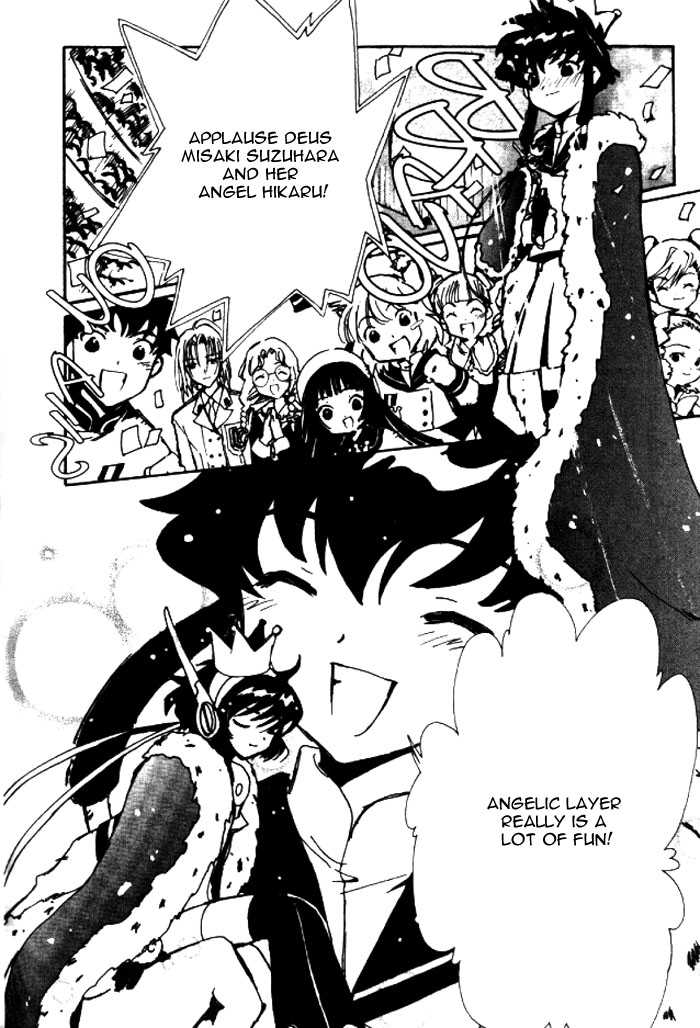 Angelic Layer Chapter 26 page 42 - Chapter 26