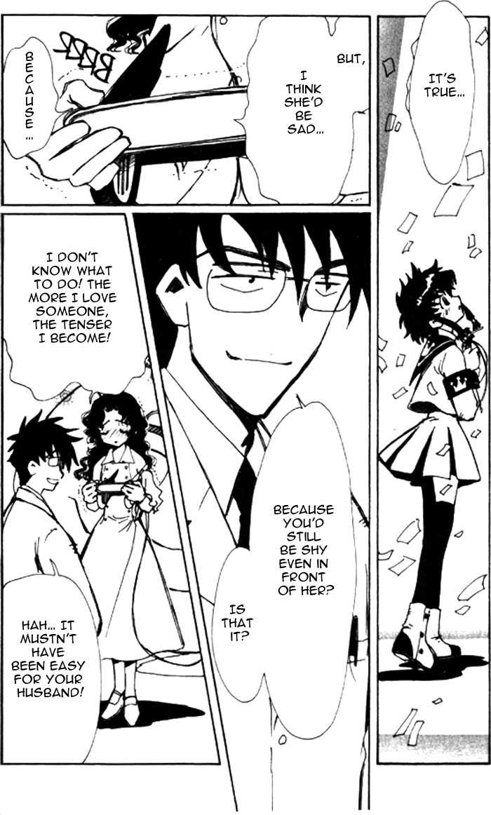 Angelic Layer Chapter 26 page 6 - Chapter 26