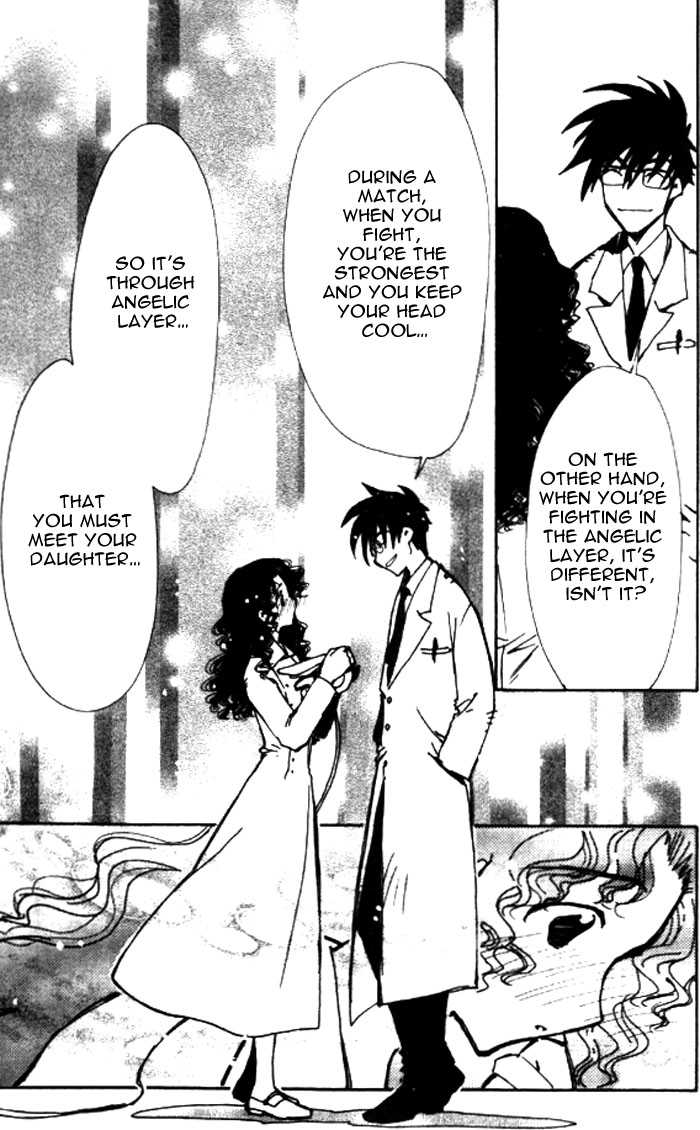 Angelic Layer Chapter 26 page 7 - Chapter 26