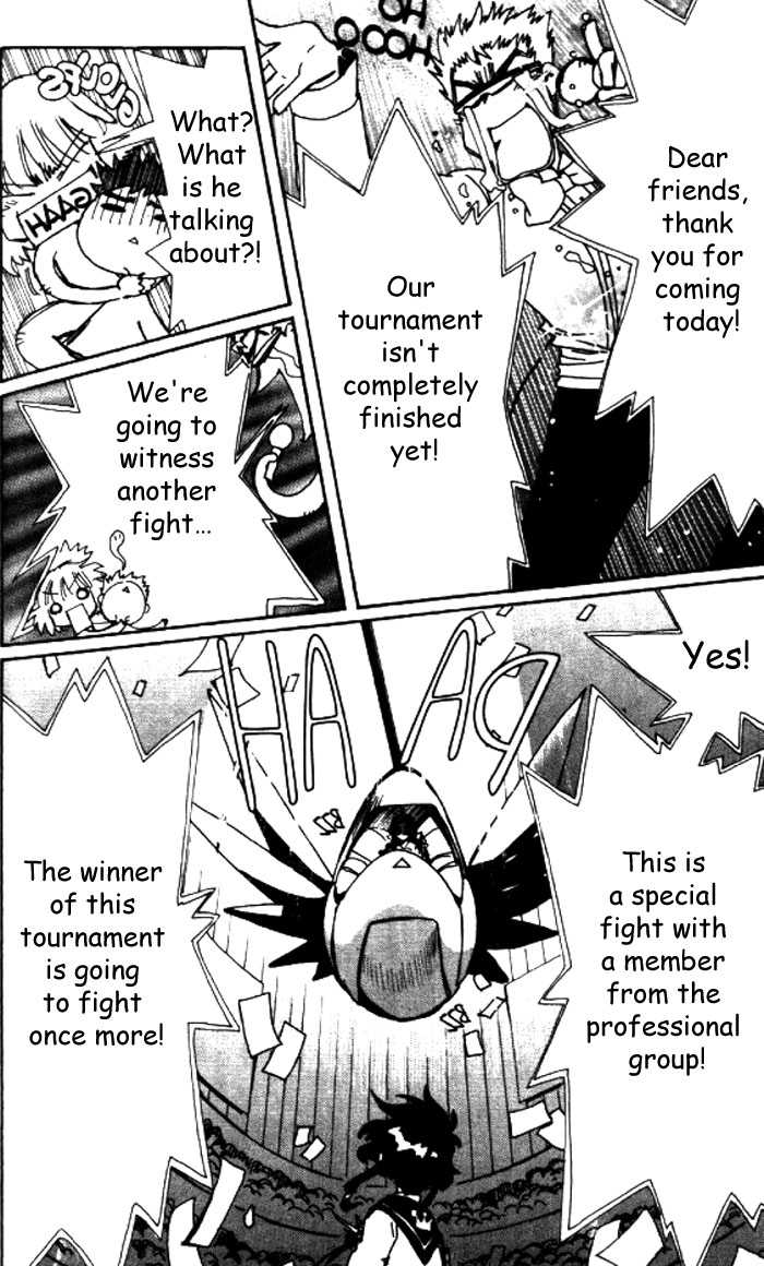 Angelic Layer Chapter 26 page 8 - Chapter 26