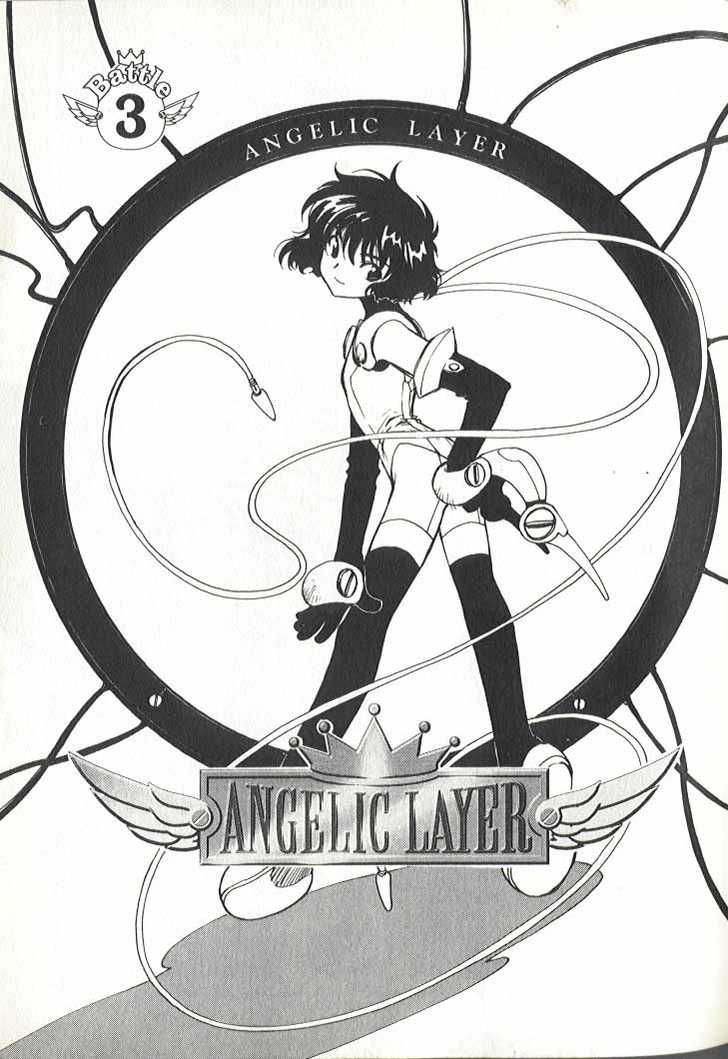 Angelic Layer Chapter 3 page 1 - Chapter 3